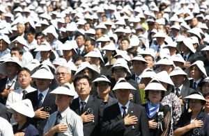 Korea Płd.: Pożegnano byłego prezydenta