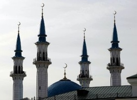 Najpiękniejszy minaret w Europie