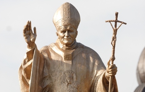 Pomniki Jana Pawła II w Kielcach