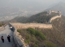 Archeolodzy ustalili lokalizację najstarszej części Muru Chińskiego