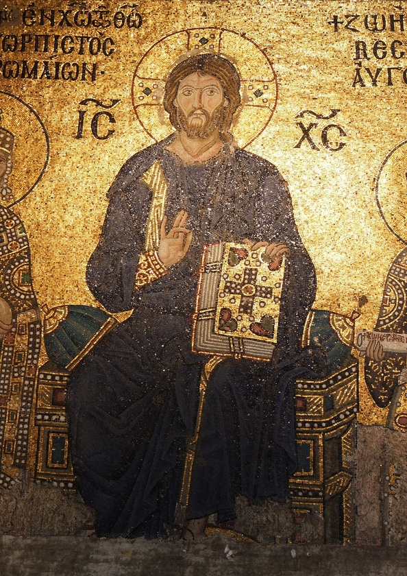 Hagia Sophia