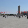 Plac Tiananmen