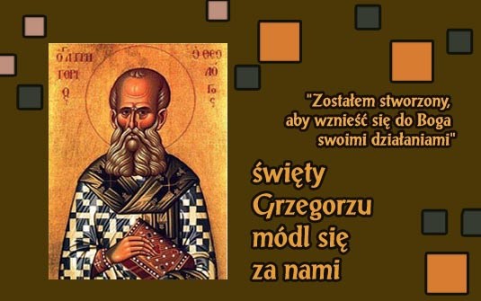 święty Grzegorz z Nazjanzu 
