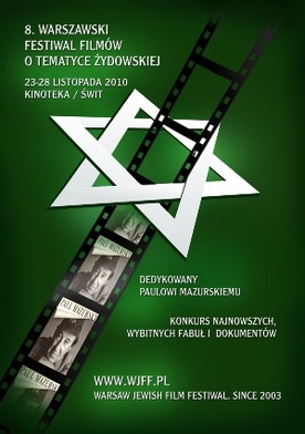 Festiwal filmów o tematyce żydowskiej