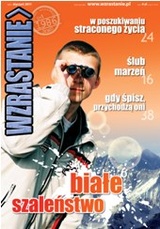 Wzrastanie 1/2011