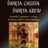 Święta krew 