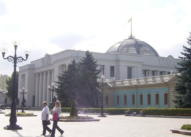 Siedziba Rady Najwyższej Ukrainy