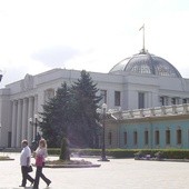 Siedziba Rady Najwyższej Ukrainy