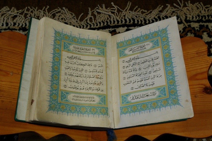 Koran źródłem prawa?
