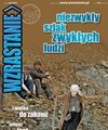 Wzrastanie 5/2011