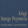 Księgi Starego Przymierza