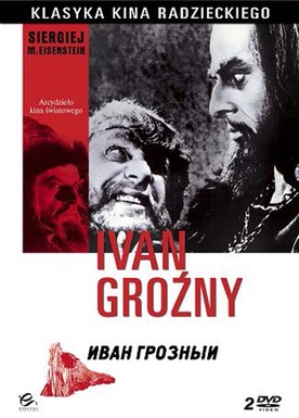 Iwan Groźny, cz. 1 i 2, reż. Sergiusz Eisenstein, Epelpol 2008