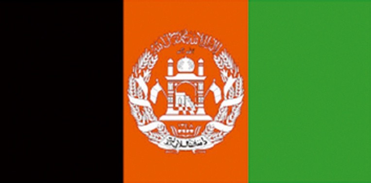 Afganistan