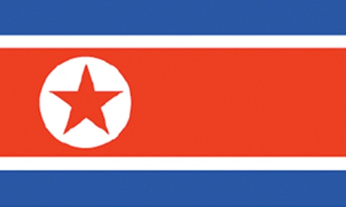 Korea Południowa
