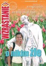 Wzrastanie 3/2012