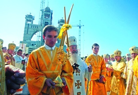 Ukraiński Kościół Greckokatolicki