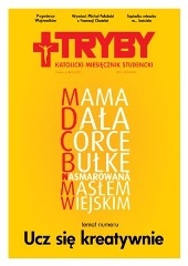 Tryby 5/14/2012