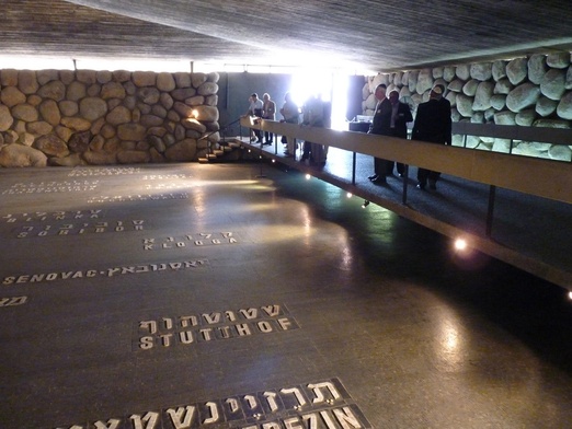 Yad Vashem