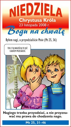 Bogu na chwałę