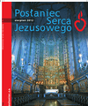 Posłaniec Serca Jezusowego 8/2012