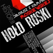 Hołd Ruski w XXI wieku