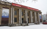 Miejskie Muzeum PRL