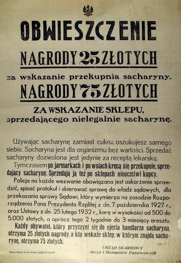 Siła słabych papierów