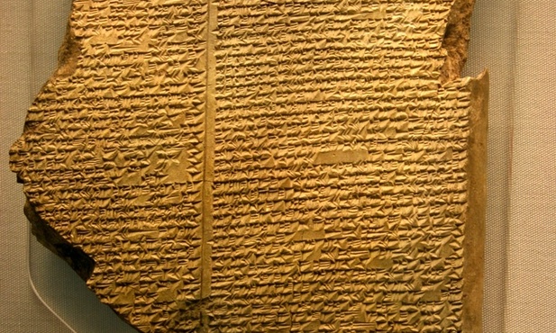 Tabliczka z częścią "Eposu o Gilgameszu"