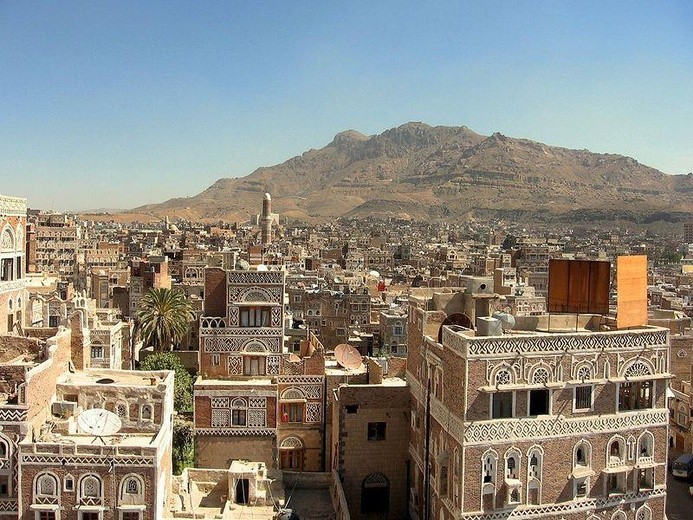 USA zleciły ewakuację ambasady w Jemenie