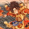 Yamatotakeru