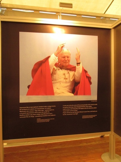 Multimedialny Jan Paweł II
