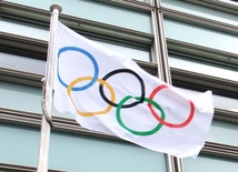 Kto zorganizuje igrzyska olimpijskie 2020?