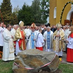 Jubileusz Matki Bożej z Monasterzysk