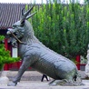 Qilin