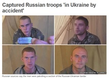 Rosjanie przekroczyli granicę “przez przypadek”