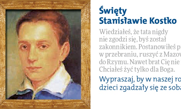 Święty Stanisław Kostka - 30 października