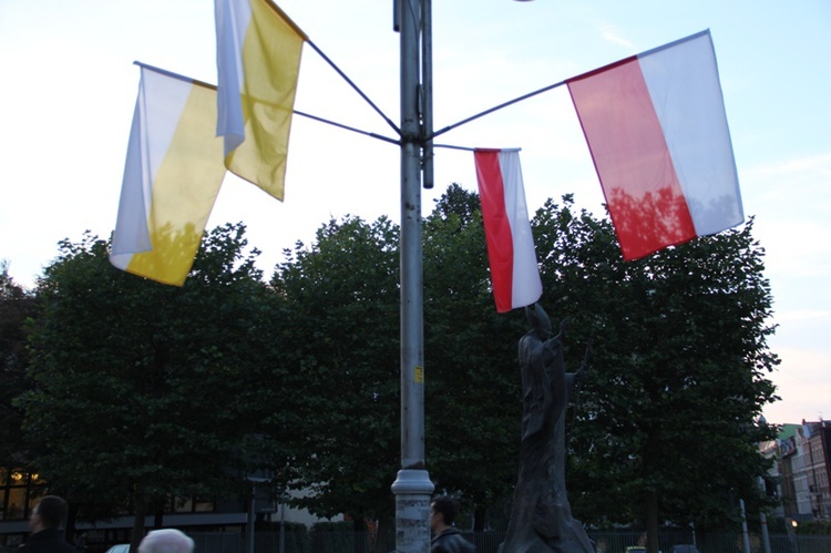 Międzyuczelniana inauguracja roku akademickiego 2014/2015