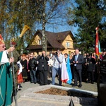 Obelisk Pamięci Poległych i Pomordowanych na Wschodzie