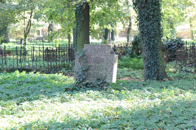 Lapidarium rzeźby nagrobnej we Wschowie