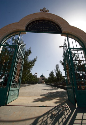  Brama w Damaszku (przed wojną), przez którą przechodził św. Paweł