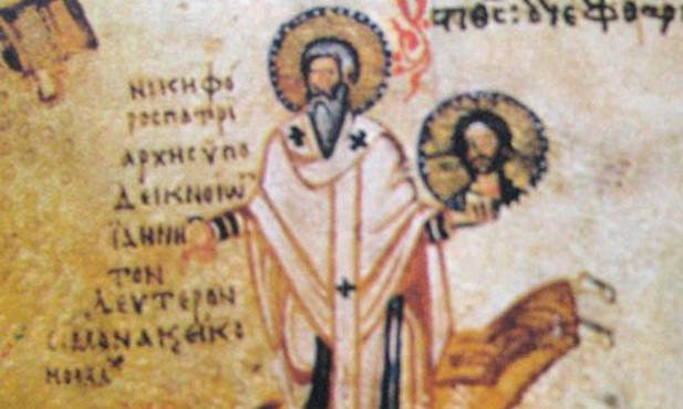 Święty banita - św. Nicefor 