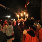 Krzyż i ikona Matki Bożej w Szczyrku