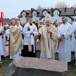 Aleja Różańcowa im. bp. Tadeusza Płoskiego