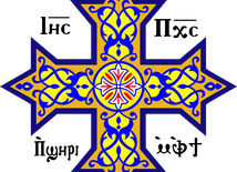 Krzyż koptyjski