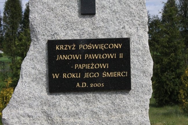 Sanktuarium Macierzyństwa NMP w Zbrosławicach