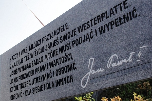 Poświęcenie tablicy na Westerplatte