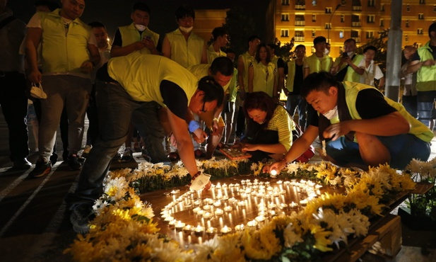 Chiny: Prawie 100 osób wciąż zaginionych 
