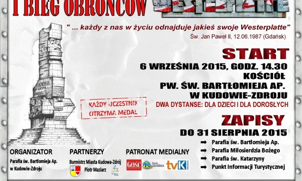 I Bieg Obrońców Westerplatte