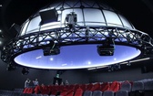 Planetarium Wenus w Zielonej Górze