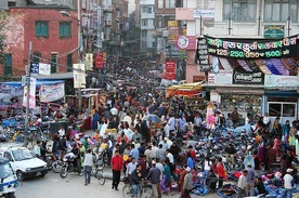 Kathmandu